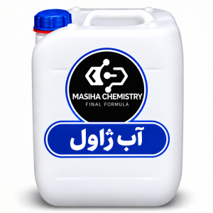 آب ژاول