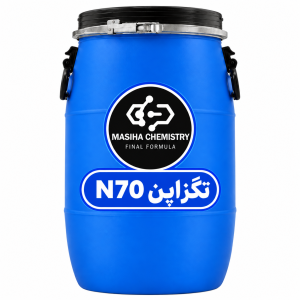 تگزاپن (N70)