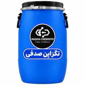 تگزاپن صدفی