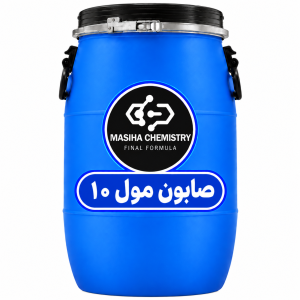 صابون مول۱۰