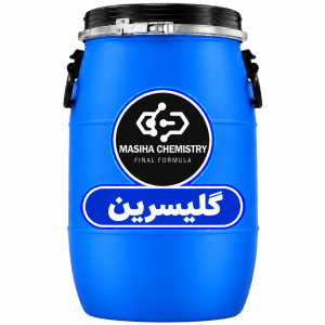 گلیسرین