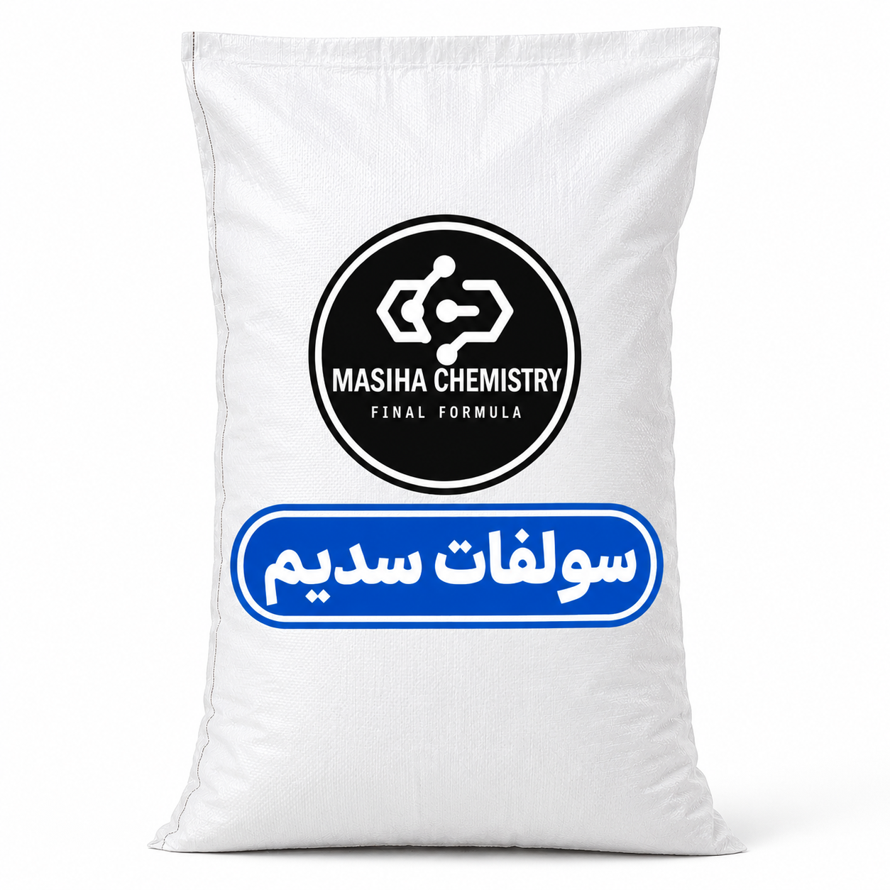 سولفات سدیم
