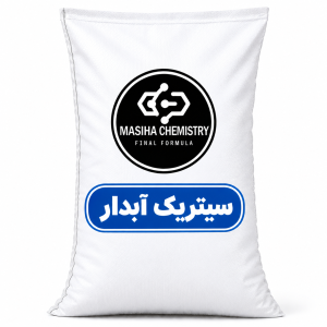 سیتریک آبدار