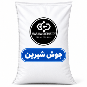 جوش شیرین