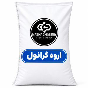 اروه گرانول