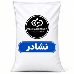 نشادر